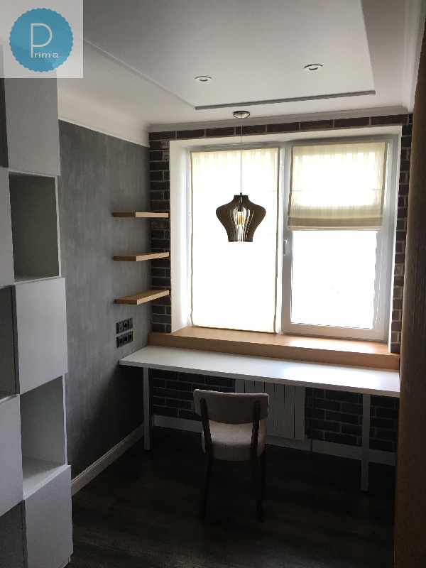 Мебель для детской Арт. 3008