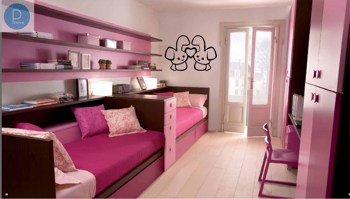 Мебель для детской Арт. 3016